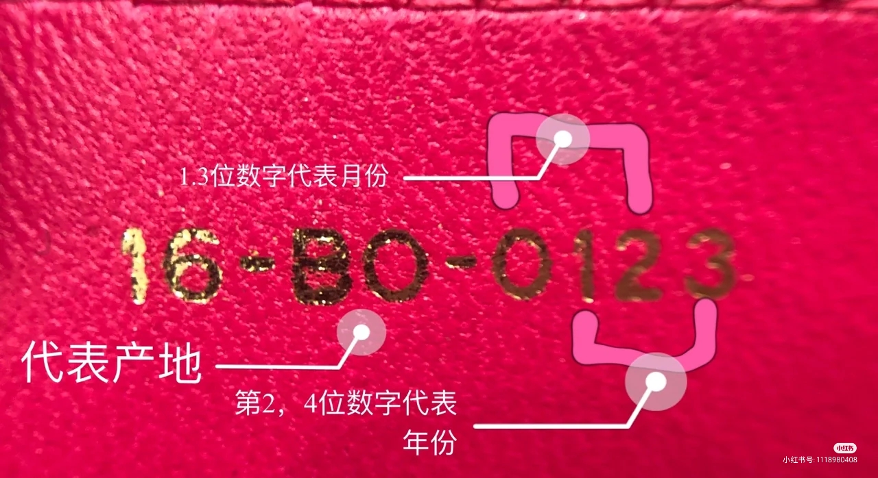 迪奥快速鉴定法——小白篇｜阿狸奢品生活