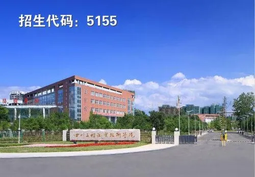 机电一体化还吃香吗？四川这些大学有单独招生计划