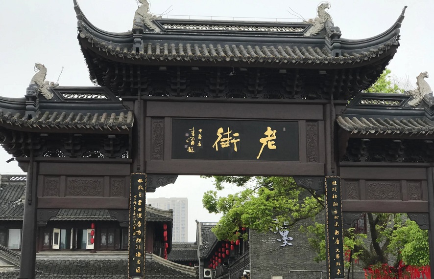 泰州老街介绍景点图片(泰州本地人推荐美食)_04447排行网