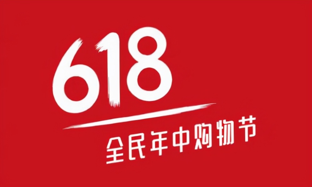 你觉得苏宁和京东两家企业，在未来谁的前景更好