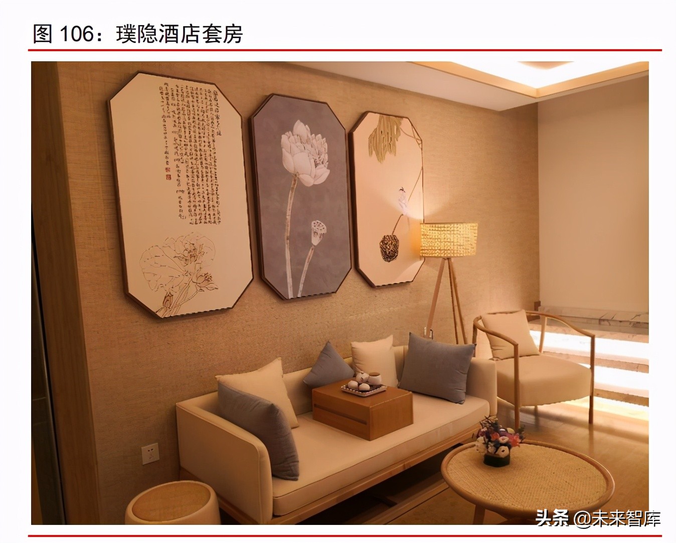 消费产业2021年下半年投资策略：新品类、新品牌、新渠道