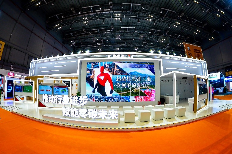 把握“中國(guó)磁力”，構(gòu)筑進(jìn)博紐帶，TMEIC舉辦進(jìn)博企業(yè)日活動(dòng)