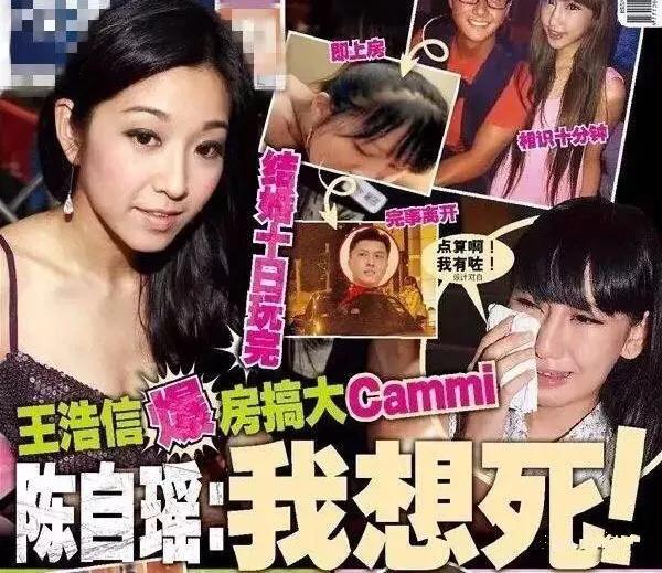 “盲侠大律师”王浩信：二获TVB视帝好风光，曾在妻子孕期出轨