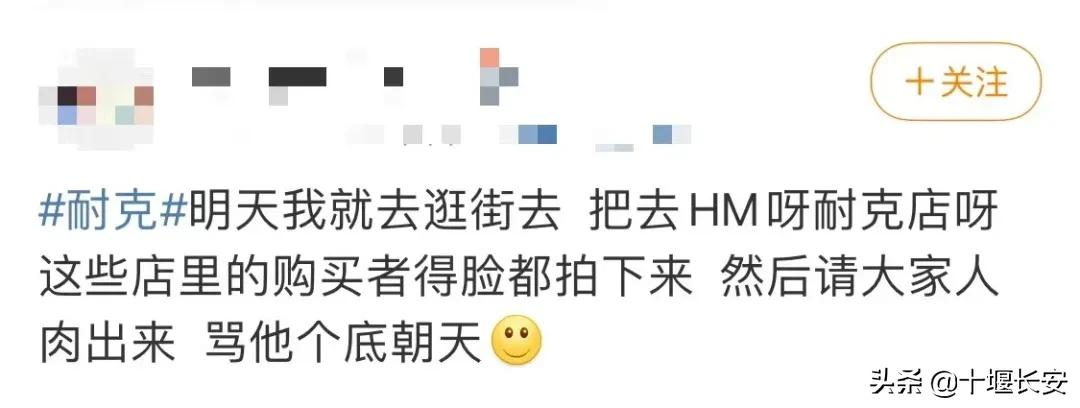 新疆棉花事件后，最可怕的事正在发生：很抱歉，面对无辜的同胞，我说不出口