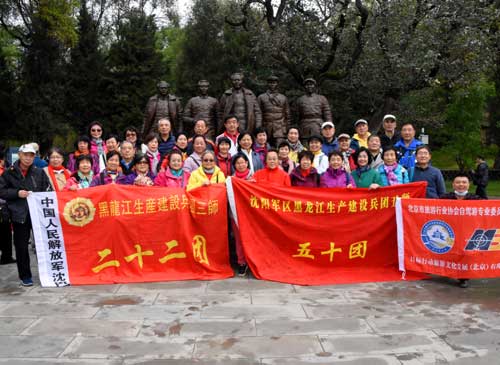 陕西旅游：红色之旅革命圣地延安行（图）