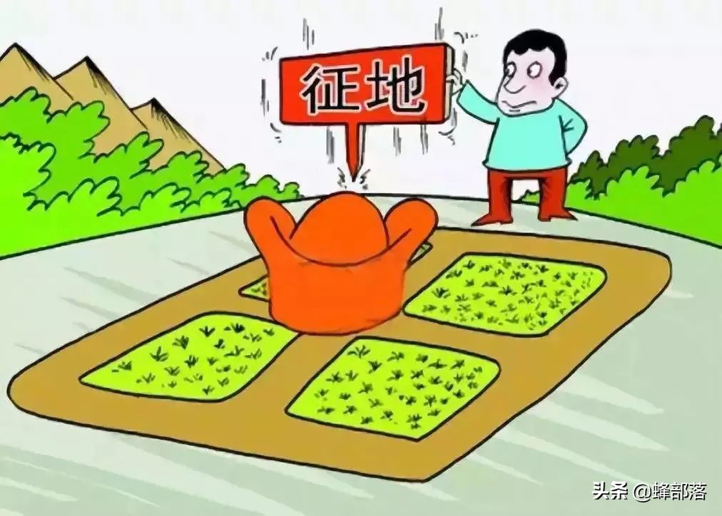 农村宅基地和耕地补偿哪个更高？注意征收和征用的区别，必须知道