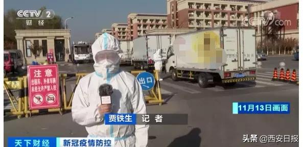 大连疫情源头找到了！超60名大学生确诊，3000多人被紧急转运！记者探访封闭中的大学城→