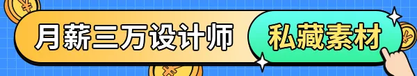 电商视觉营销的四个关键点