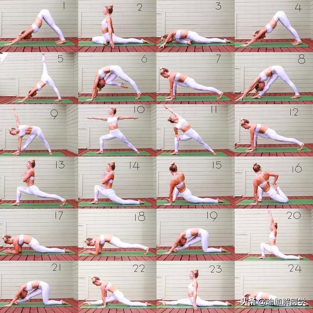 16套超好用的流瑜伽序列flow，總有一套適合你（收藏級）