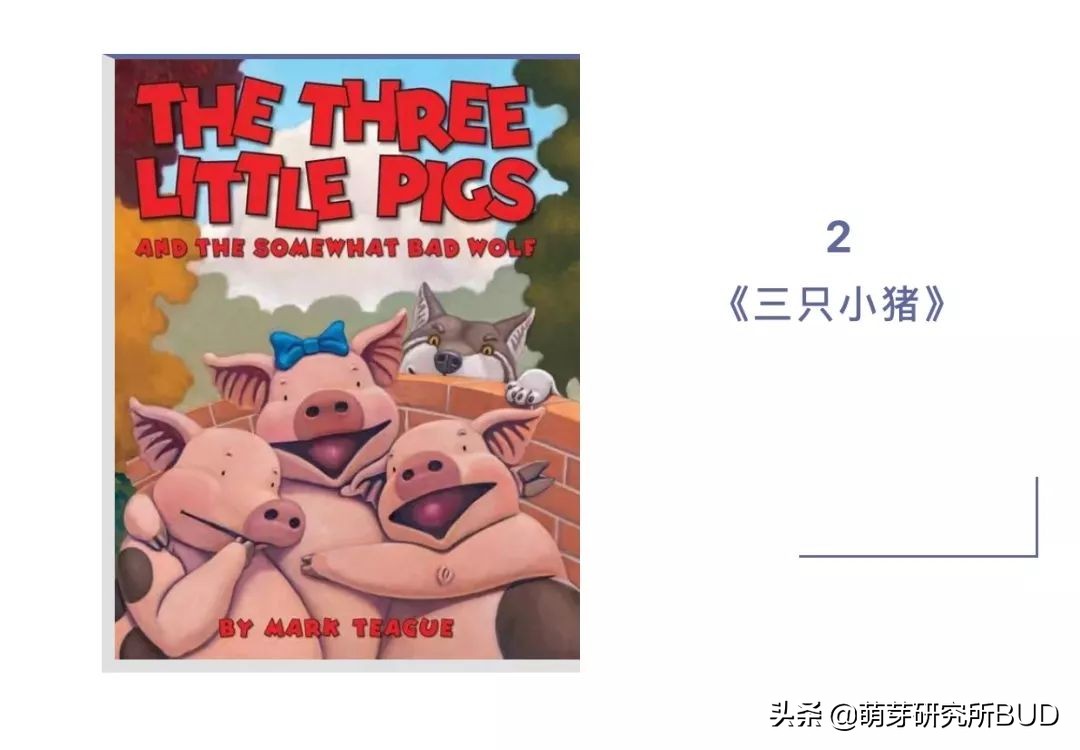 如何面对霸凌，澳洲学前教育协会说的这原则，适用于每个父母