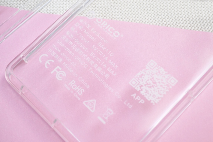 ORICO手机备份宝：移动备份小助理