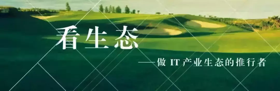 转型在山西丨以标准倒逼转型！山西省物联网和人工智能标委会成立