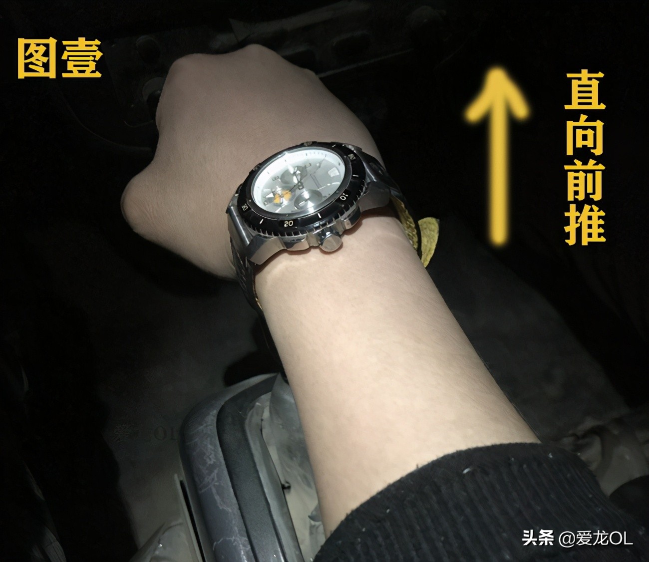 科目三加减档正确挂档手法 科目三挂档手法图解