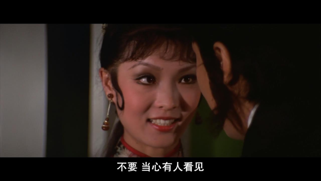 从另一个角度描述西门庆与潘金莲的故事