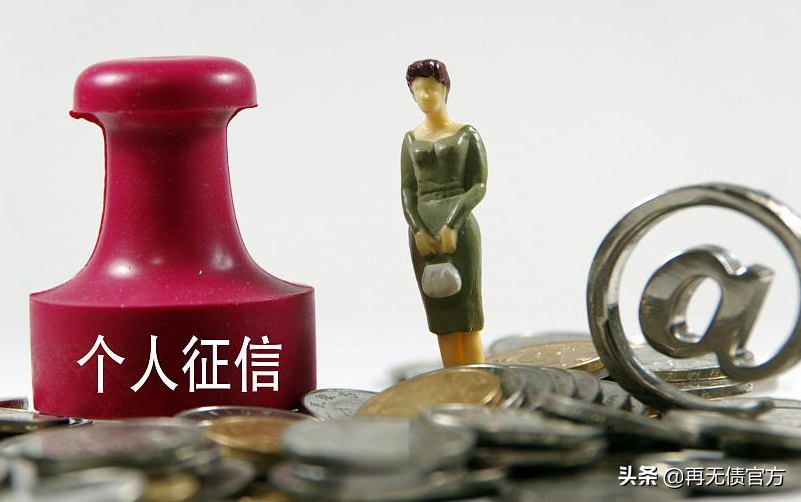 征信报告可以频繁查询吗？征信一年的查询次数，需要控制这个范围