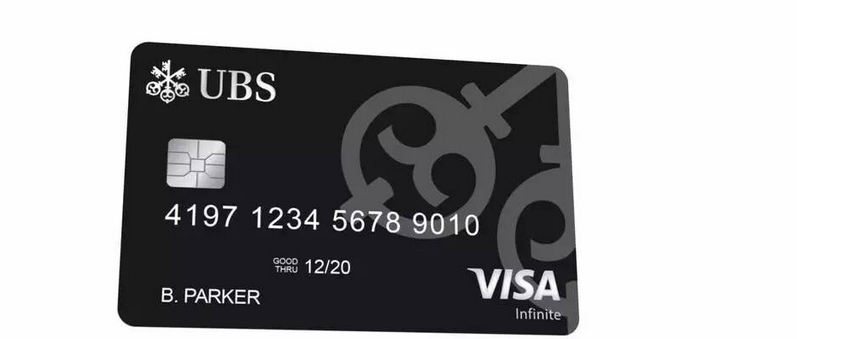 哪个银行的信用卡最容易申请，visa信用卡难办吗？