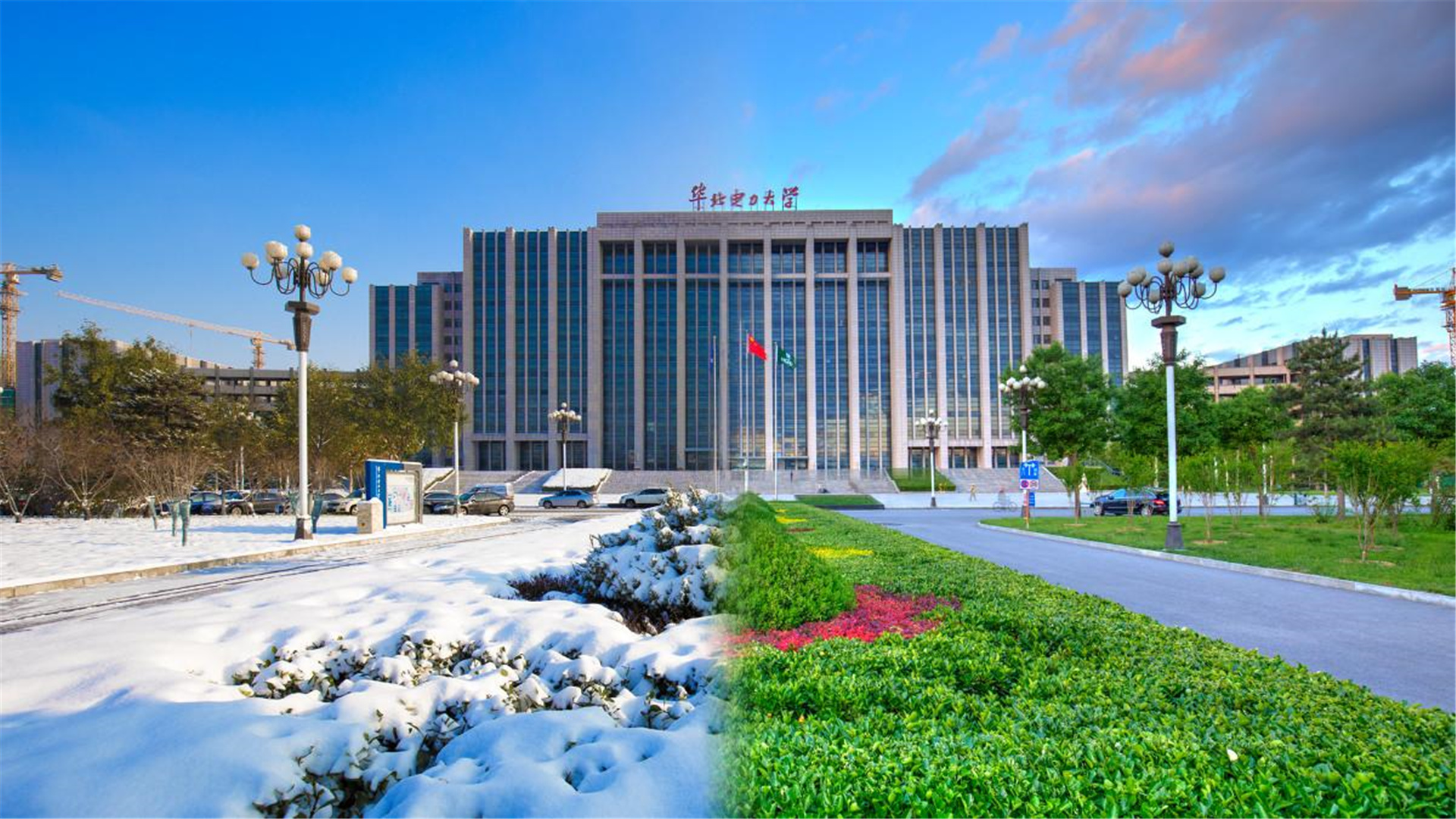 北京这所“低调”的“双一流”大学，实力强，毕业还有“铁饭碗”