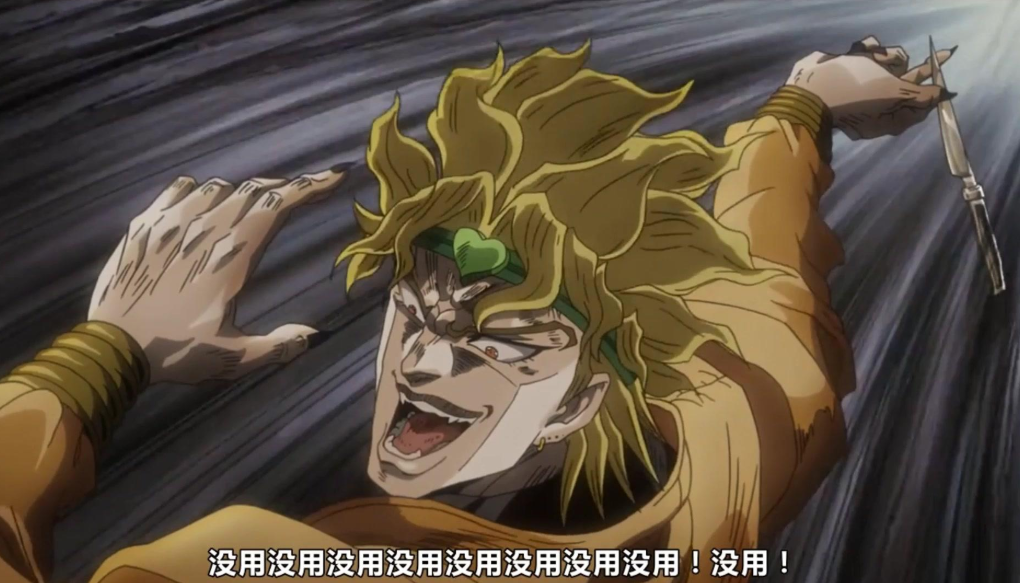 网友吐槽作文中出现迪奥·布兰度,被当成哲学家,说了句名言