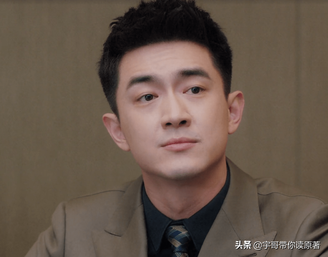 《我的砍价女王》原作的结局：宁萌何味浓的离婚，夏浅盛哲宁结婚生子