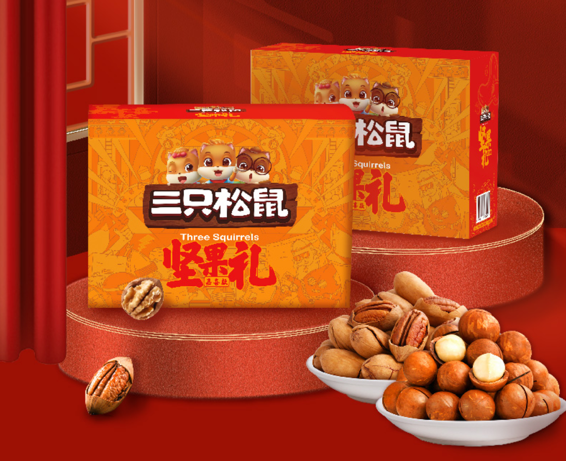 过春节送什么礼品清单（佳节送礼首选礼品）