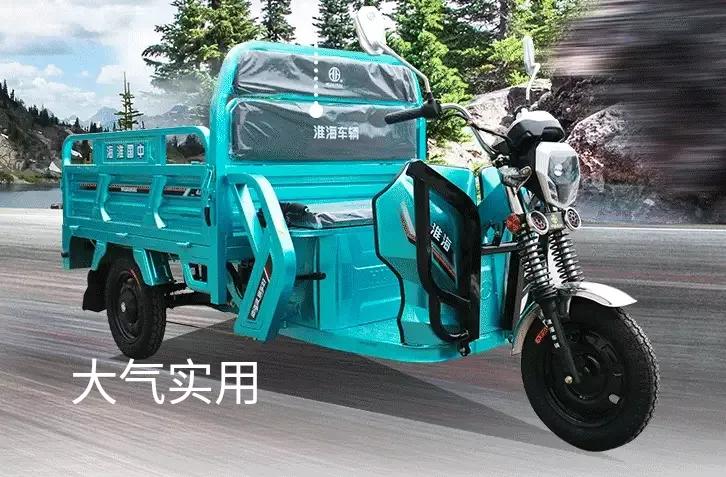 电动三轮车走物流多少钱富田