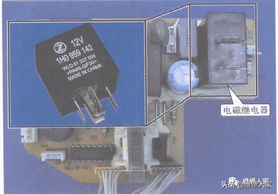 空调主板电磁继电器的结构和故障检修