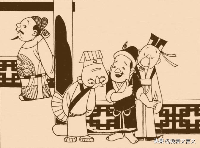 经典文言文赏析 | 粤令好谀