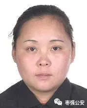 河北3市悬赏通告！看到立刻报警