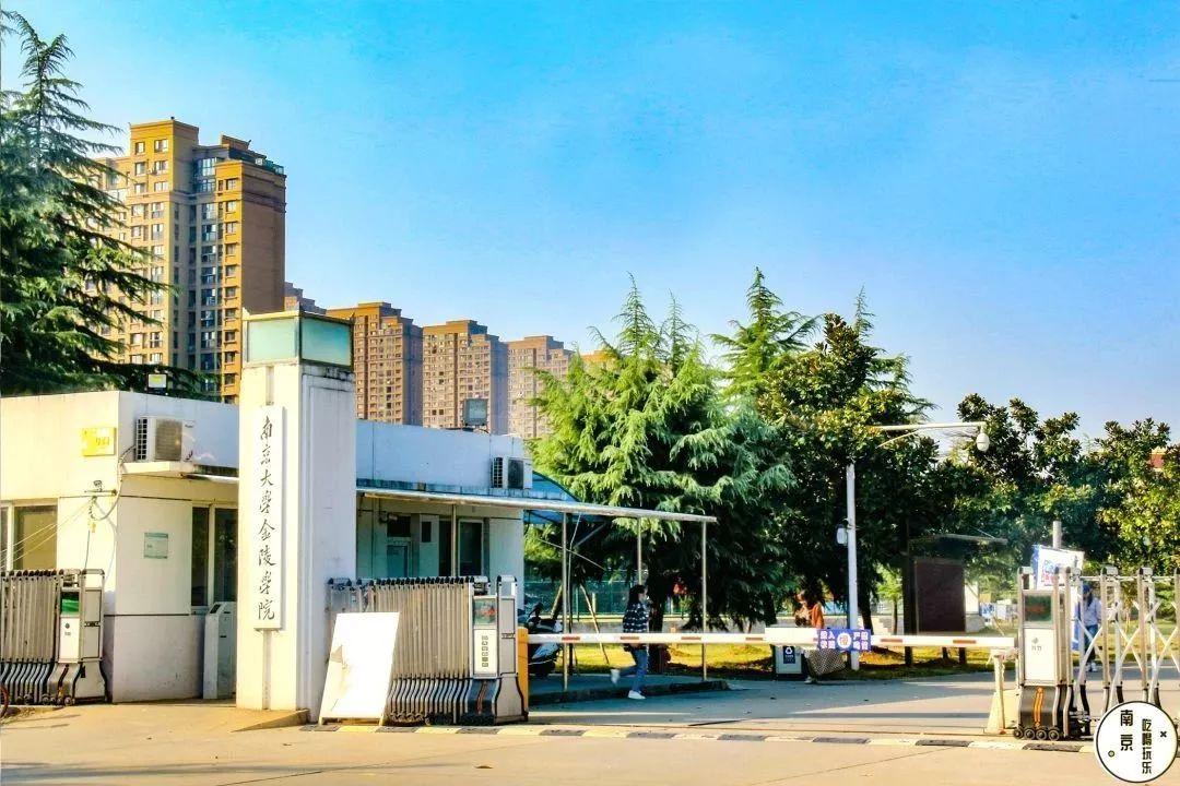 5所大学正式停止办学，在校生：有一种悲伤，读着读着大学就没了