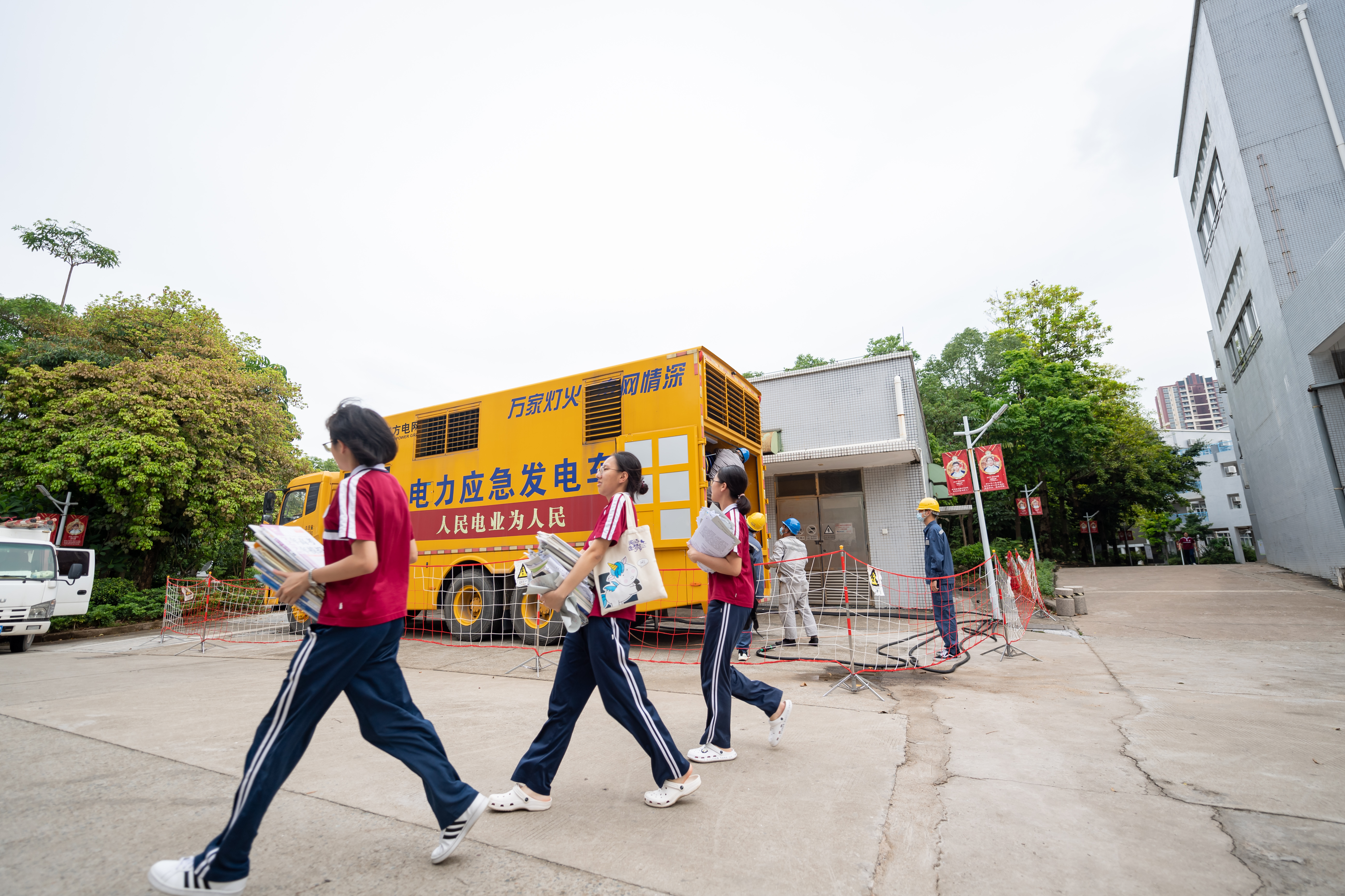服务为民 彰显责任——珠海供电局圆满完成2021年高考保供电任务