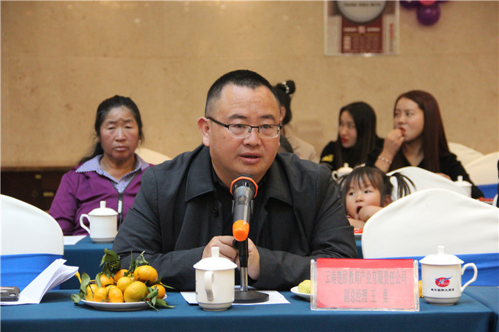 二十载发展历尽艰辛 苦乐不忘初心在奋斗