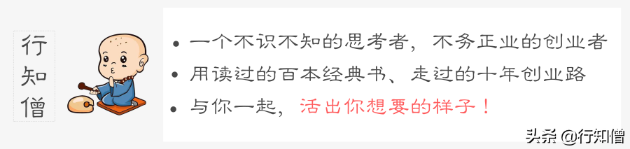“过度上进”才是我们焦虑的源头，学会这4个方法，与自己和解