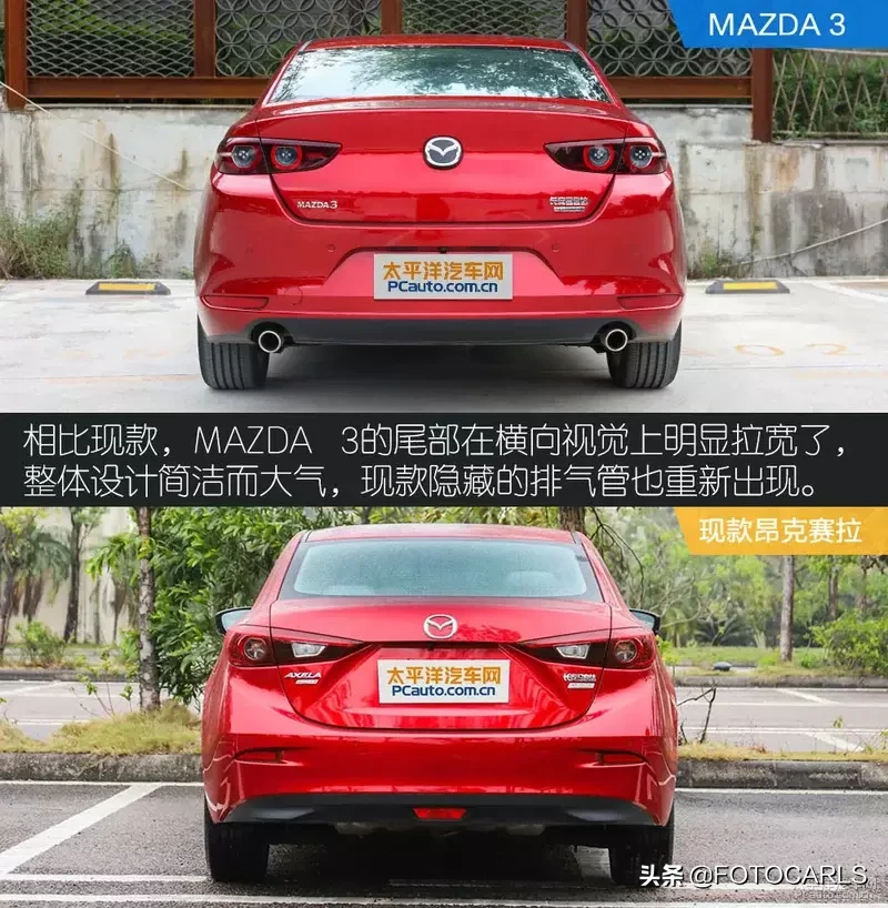 试驾/马自达3昂克赛拉,实力比颜值更重要,12.59起怕是悬?