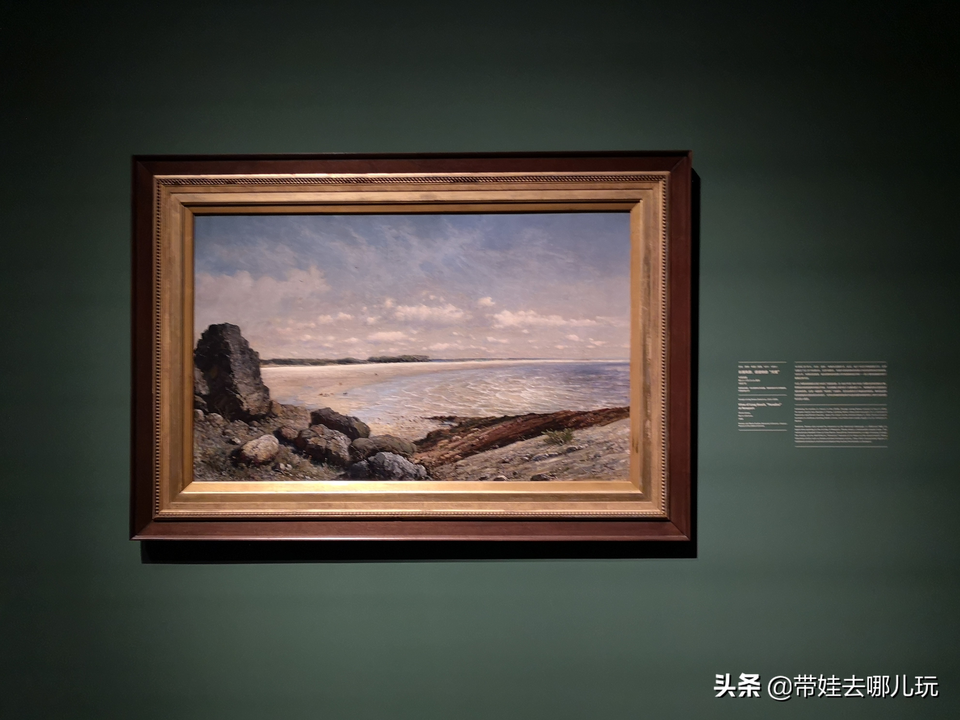 清华大学艺术博物馆：文艺又清净的好去处