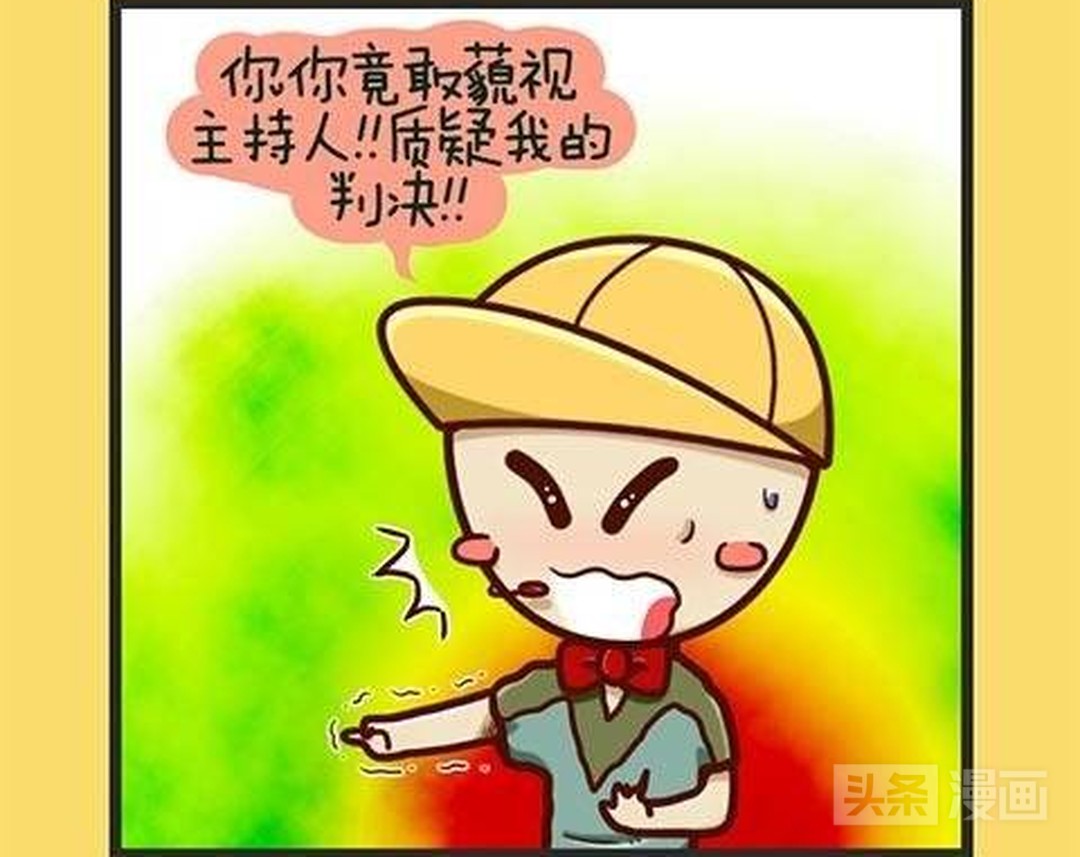 世界杯小学生知识问答(快来挑战！小学生世界杯知识问答，你能对几个？)