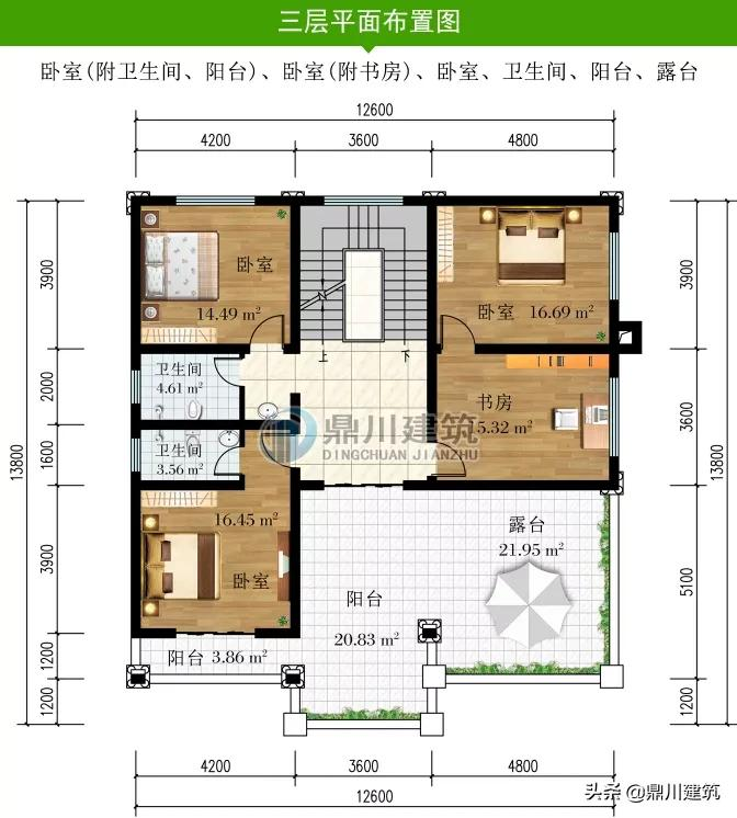 想建豪华别墅就看这套，双罗马柱装饰，占地137平造价只要50万