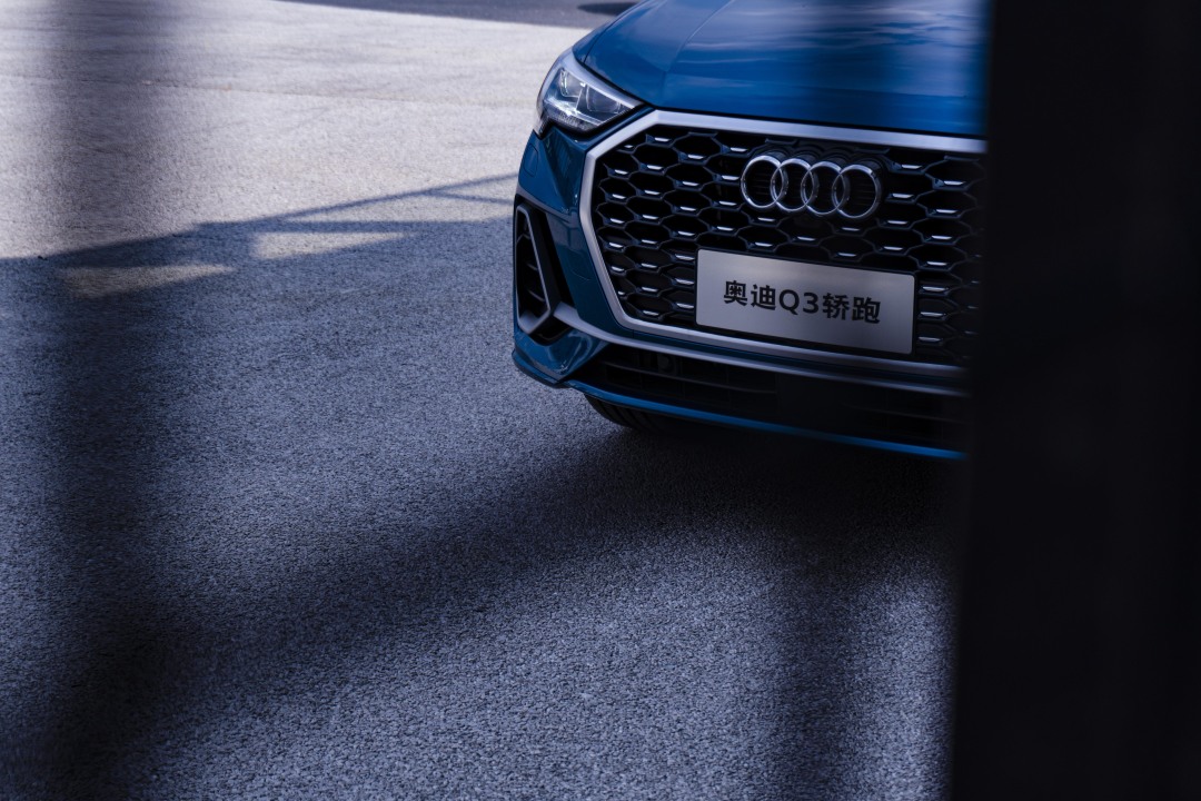 真的只有颜值而已吗？试驾奥迪Q3 Sportback
