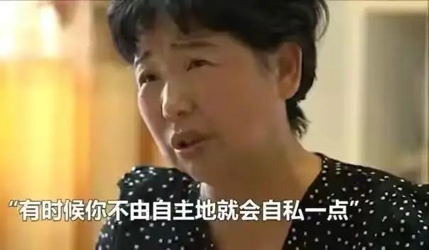 马律师为了二十万，真是拼了