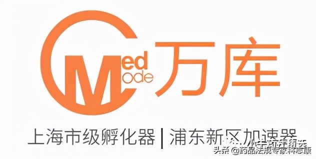 科志康合办 | 小牛路演008-重磅生物医药项目精彩亮相