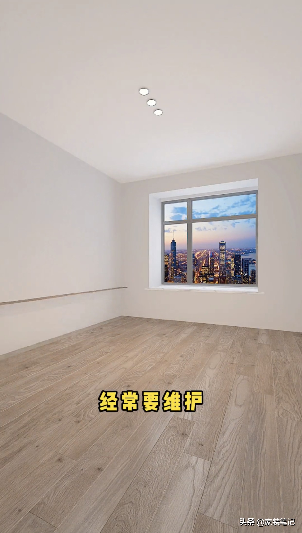 臥室裝潢：記住這十點不裝，效果絕對好看，效果出來高級又有品味
