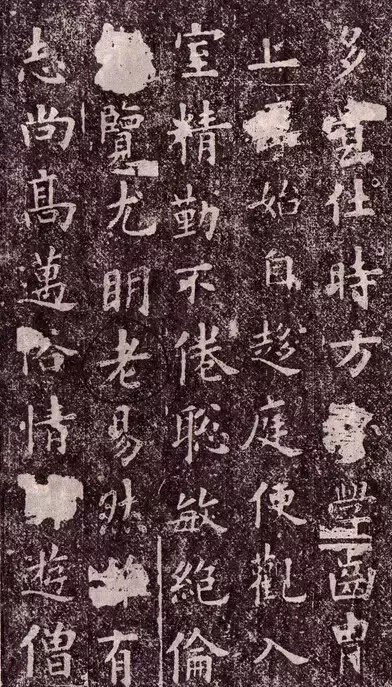 历史上成就最高的十大书法家