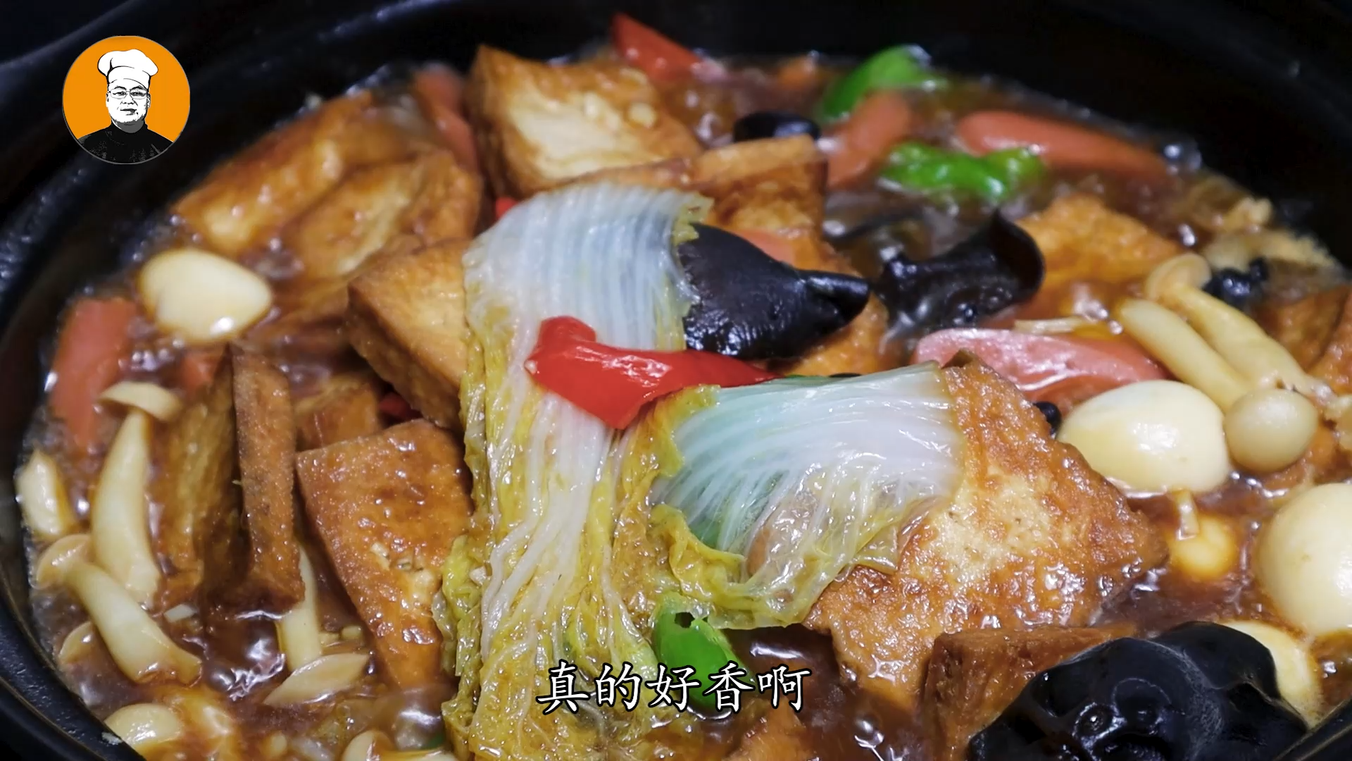 砂鍋豆腐的做法,砂鍋豆腐的做法家常