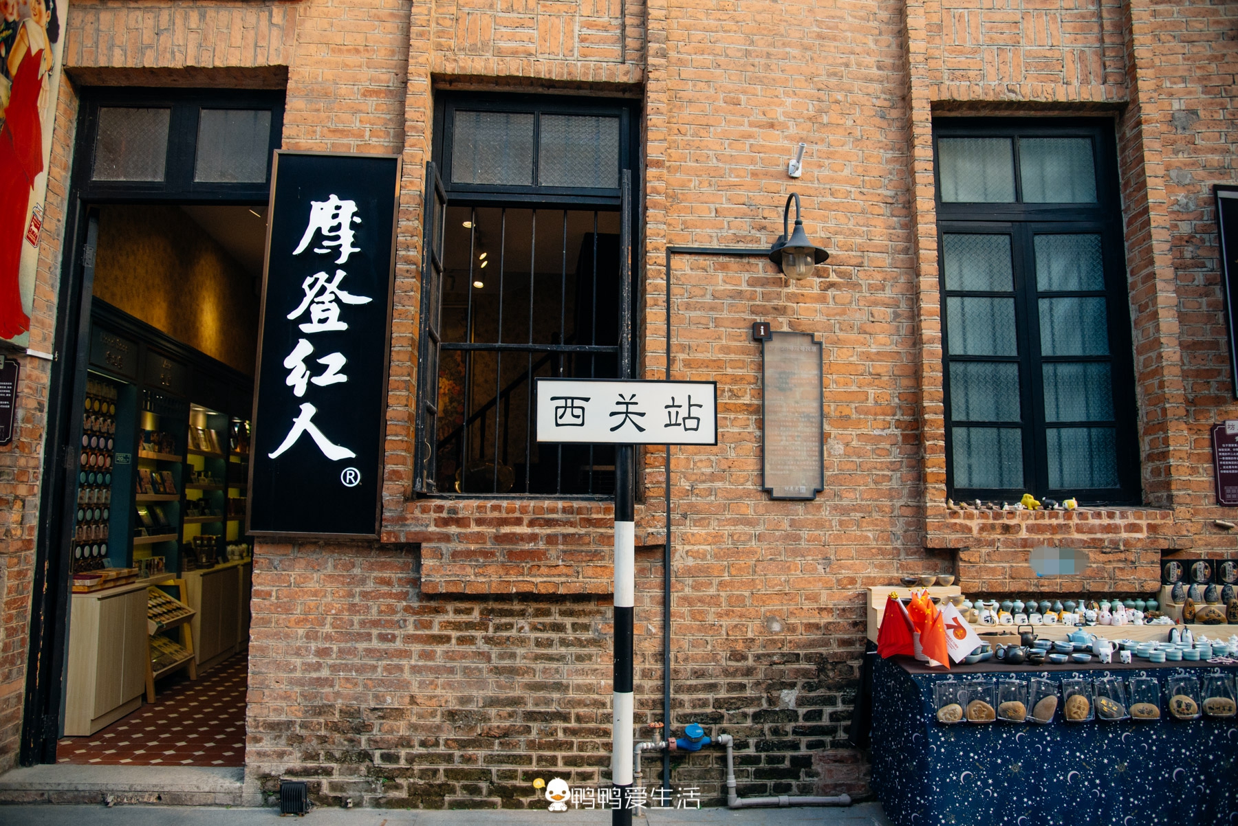 广州旧时的地摊街道，现是最复古街区，老骑楼西关大屋值得去