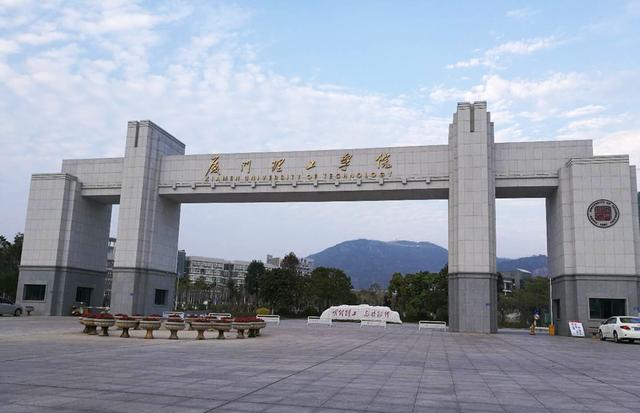 大手筆！福建支持廈大福大建一流大學！師大農林華僑建一流學科