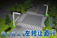 收藏！看完此贴，以后出门开车不用怕违章了！