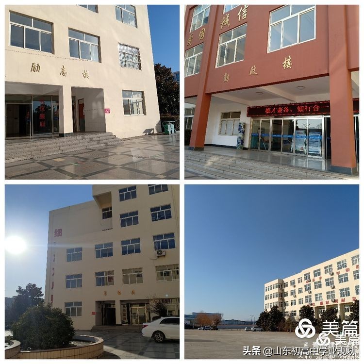 青岛建国学校高考升学班介绍，签保升大学合同