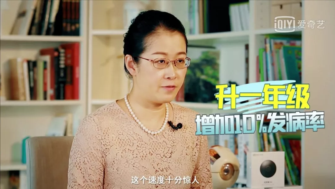 爱奇艺投屏体验，看大屏不伤眼，更有10000+免费精品课程