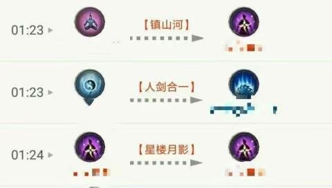 渣男和备胎心法,同为纯阳差别如此之大?究竟谁是剑三最强心法