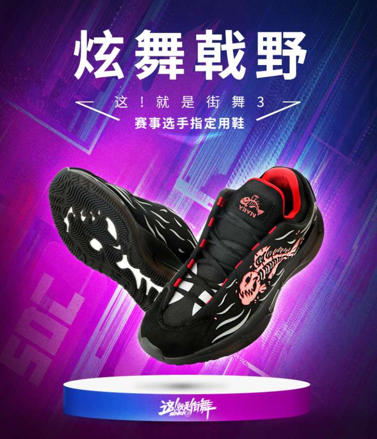 这些国际品牌的休闲运动鞋，你喜欢哪几个？