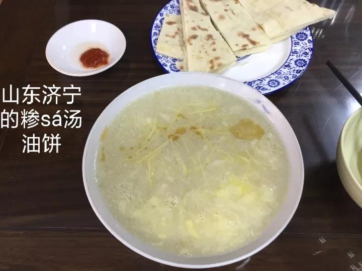 怪不得叫桃园社区，原来可能是桃园三结义的意思